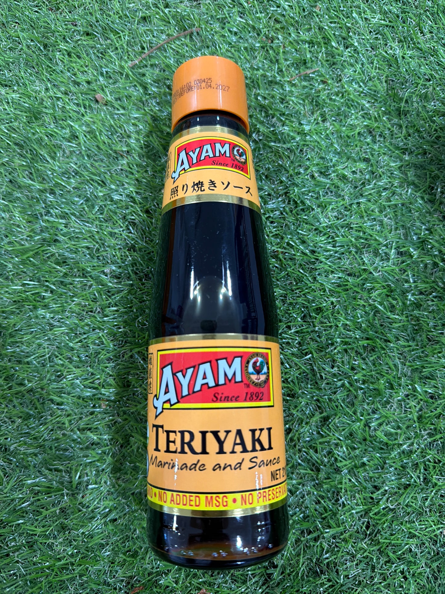 Ayam Teriyaki Marinade